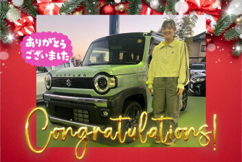 【クルマレビュー・感想・決め手は？】かっこよくてかわいい相棒、ご納車です！／豊田市 Ｍ様